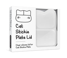 Load image into Gallery viewer, Cat Stickie Plate Lid